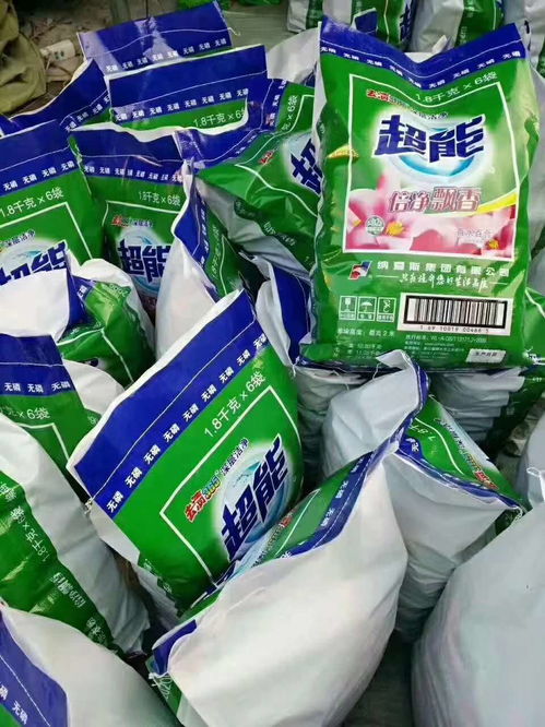 青海洗滌用品進貨渠道 日化洗護用品廠家直銷低價超能皂粉批發指南